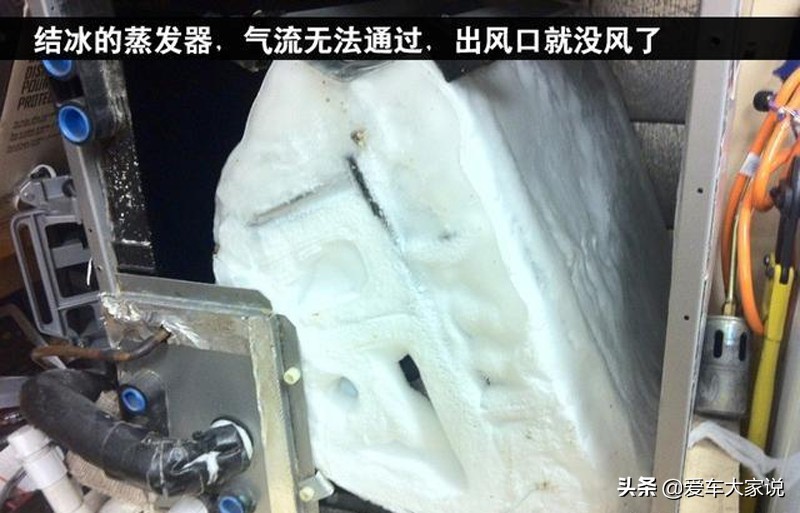 用车常识100个小技巧,用车知识空调怎么保养