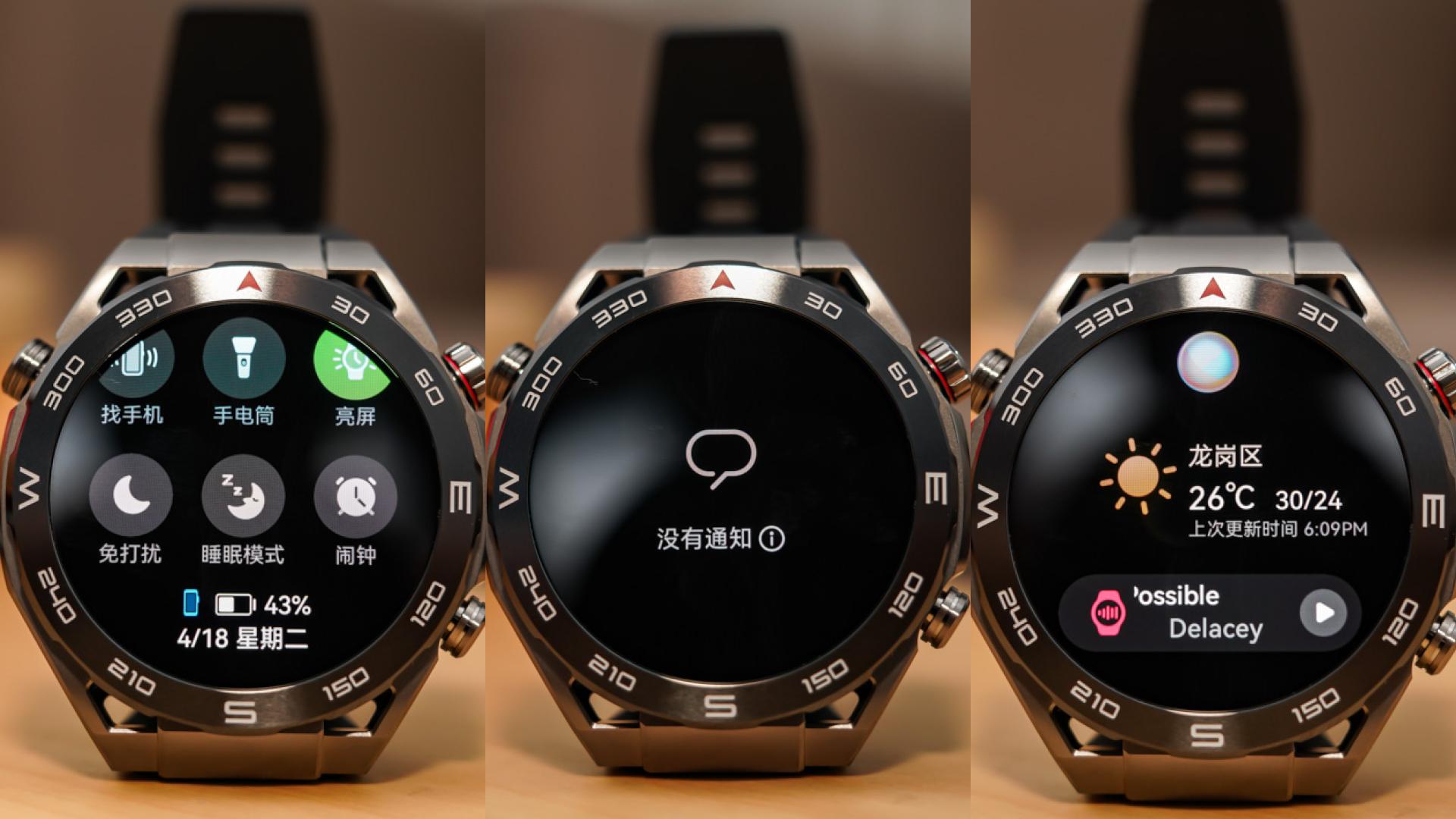 华为表王watchultimate所有功能,华为watchultimate最好看表盘