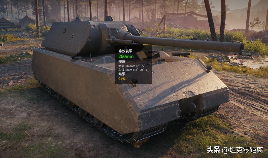 10级坦克打法及各自弱点,10级坦克有哪些