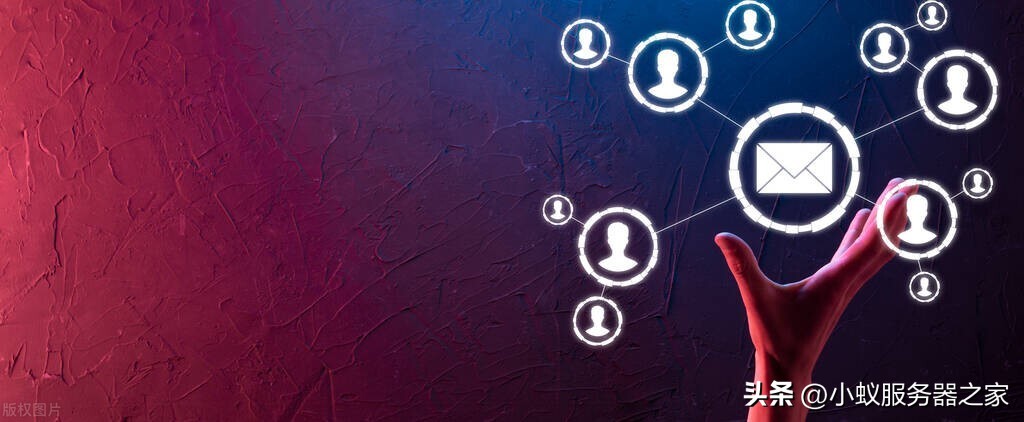 什么是电子邮件服务,什么是电子邮件格式