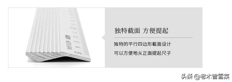 备战618!实用且有趣的理念日本获奖文具一网打尽