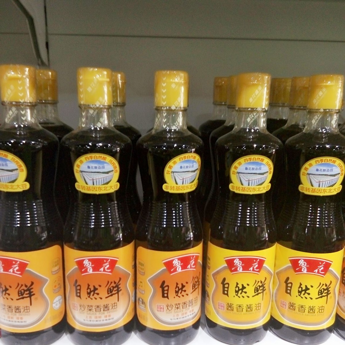 家乡味道酱油,全国最好的酱油