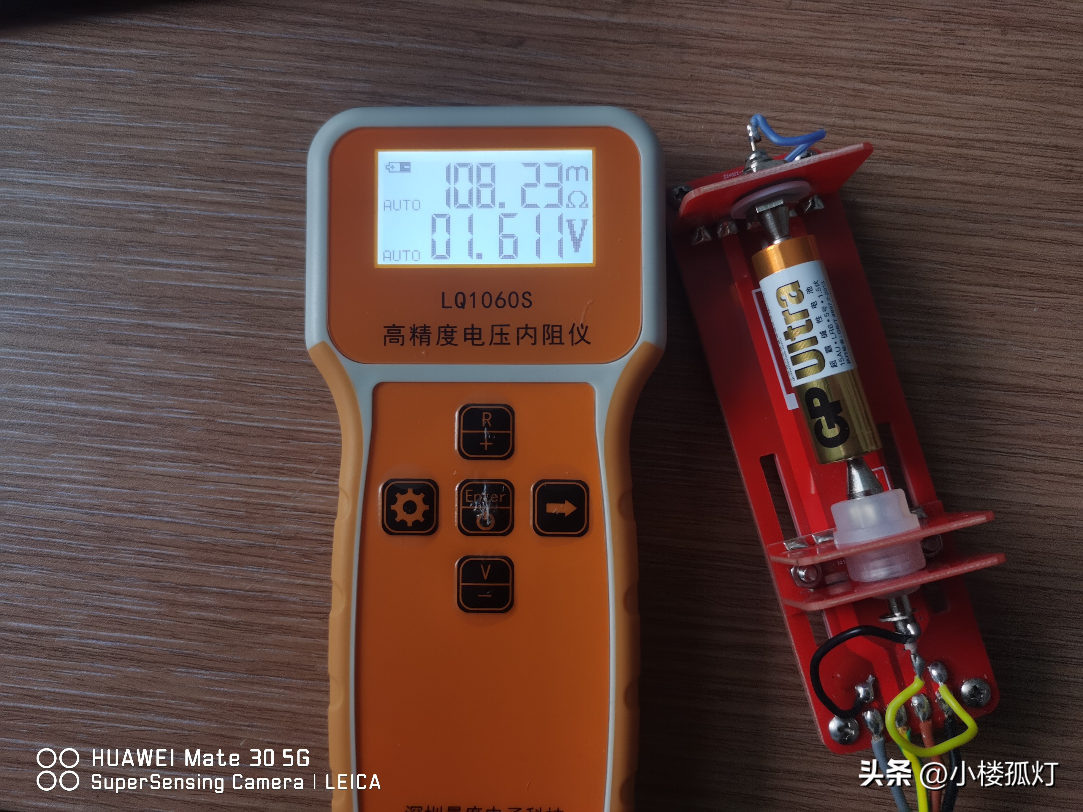 gp超霸碱性电池容量,gp超霸5号碱性电池一盒几粒