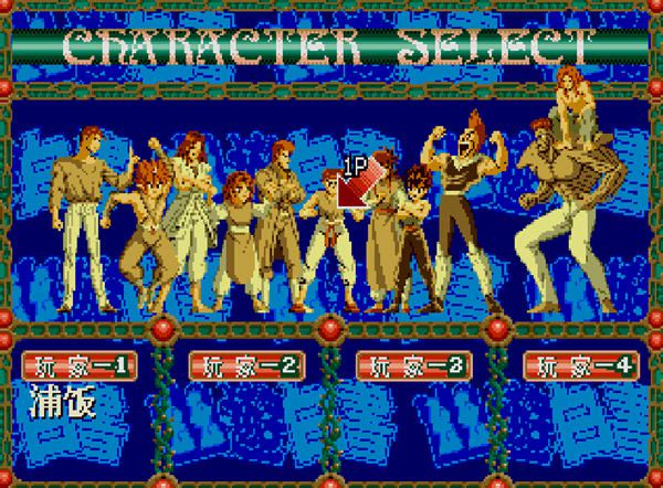 md经典游戏100个,md经典游戏卡