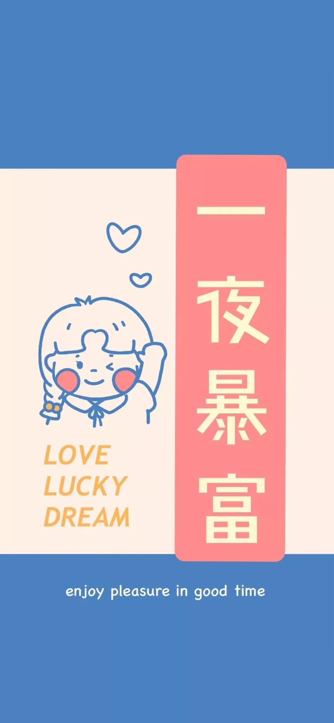 风生水起壁纸高清无水印,美女全屏无水印高清壁纸