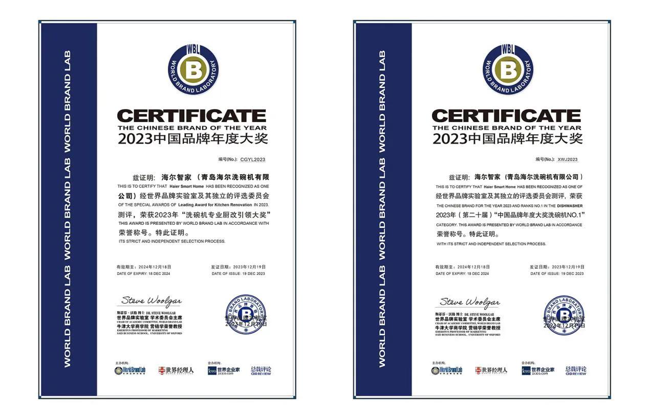 海尔洗碗机对比美的洗碗机,海尔洗碗机与松下洗碗机