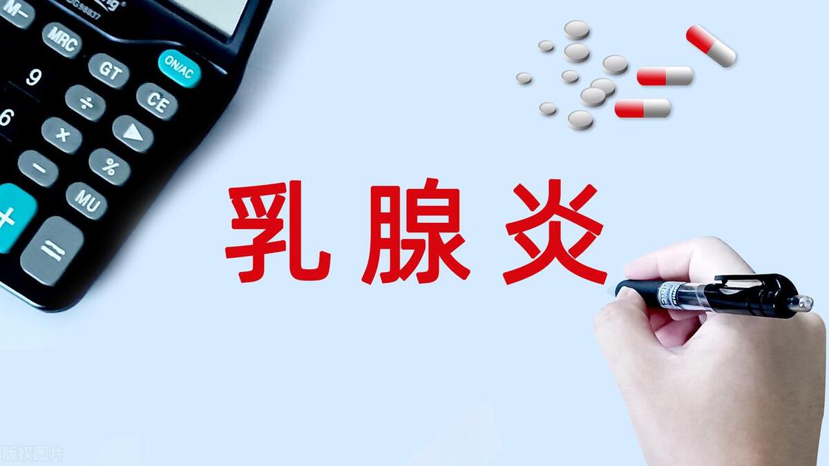 保护乳房健康的5个方法,正确护乳房的方法