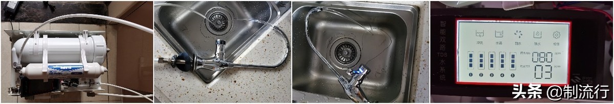 自制ro反渗透净水器推荐,ro反渗透净水器diy靠谱吗