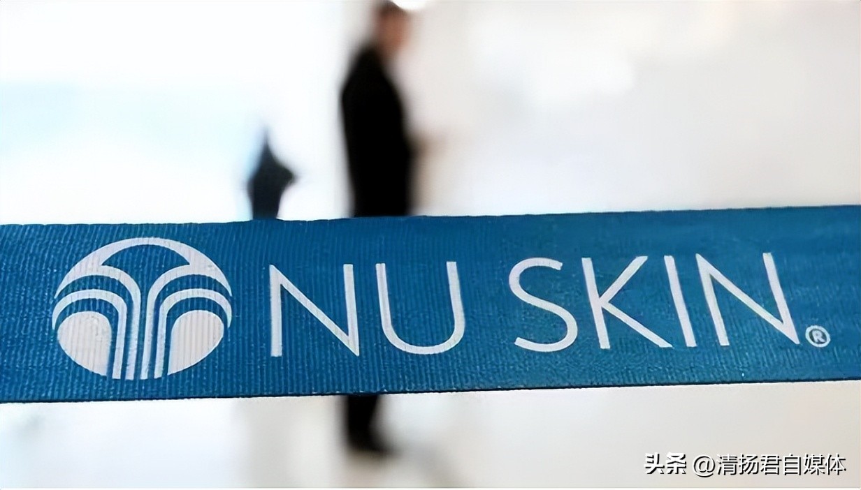 如新因违规宣传等数罪并罚直销企业切勿触碰行业底线