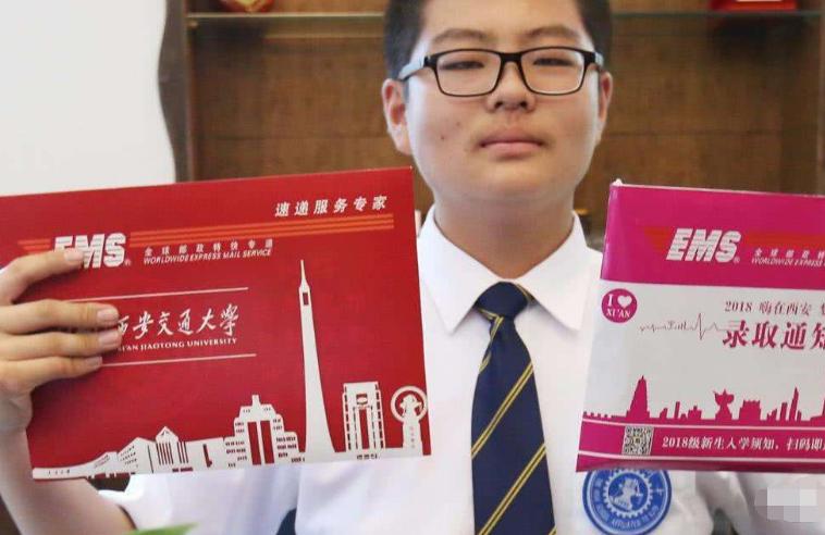 211交大有几个,985211上海大学名单排名