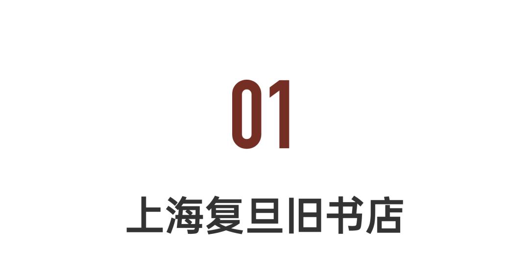 历年实体书店倒闭,最近有哪个书店倒闭吗