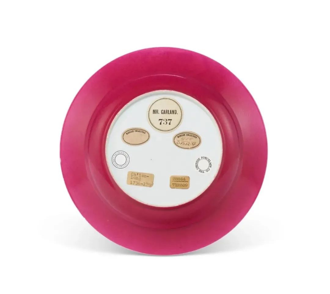 纽约艺术周拍品,纽约佳士得亚洲艺术周