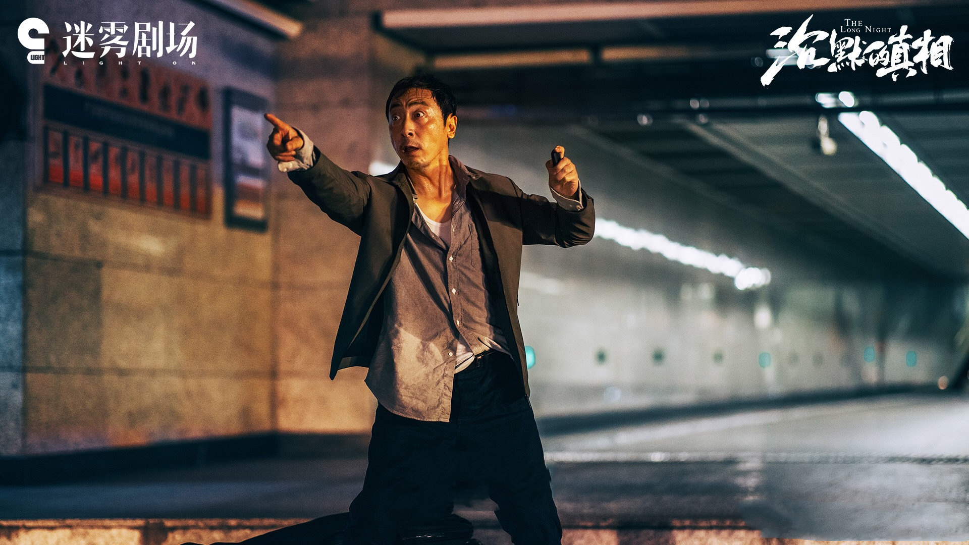 中国最好看的悬疑犯罪电视剧,中国最悬疑电视剧