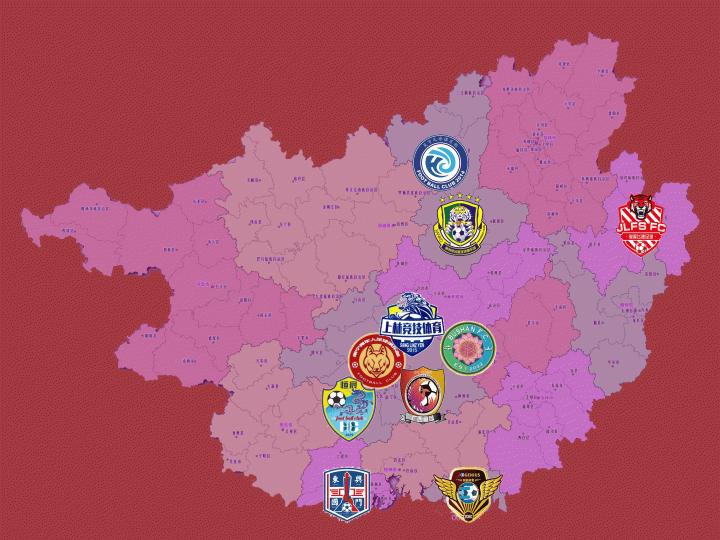 广西第一支晋级中超的球队,广西中超联赛对阵表2020