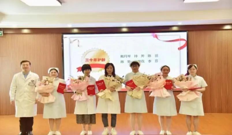 护士节表彰大会主题,庆祝第110个国际护士节暨表彰大会