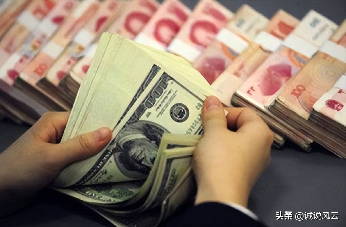 日元兑人民币汇率未来三个月走势,日元兑人民币汇率为什么差这么多