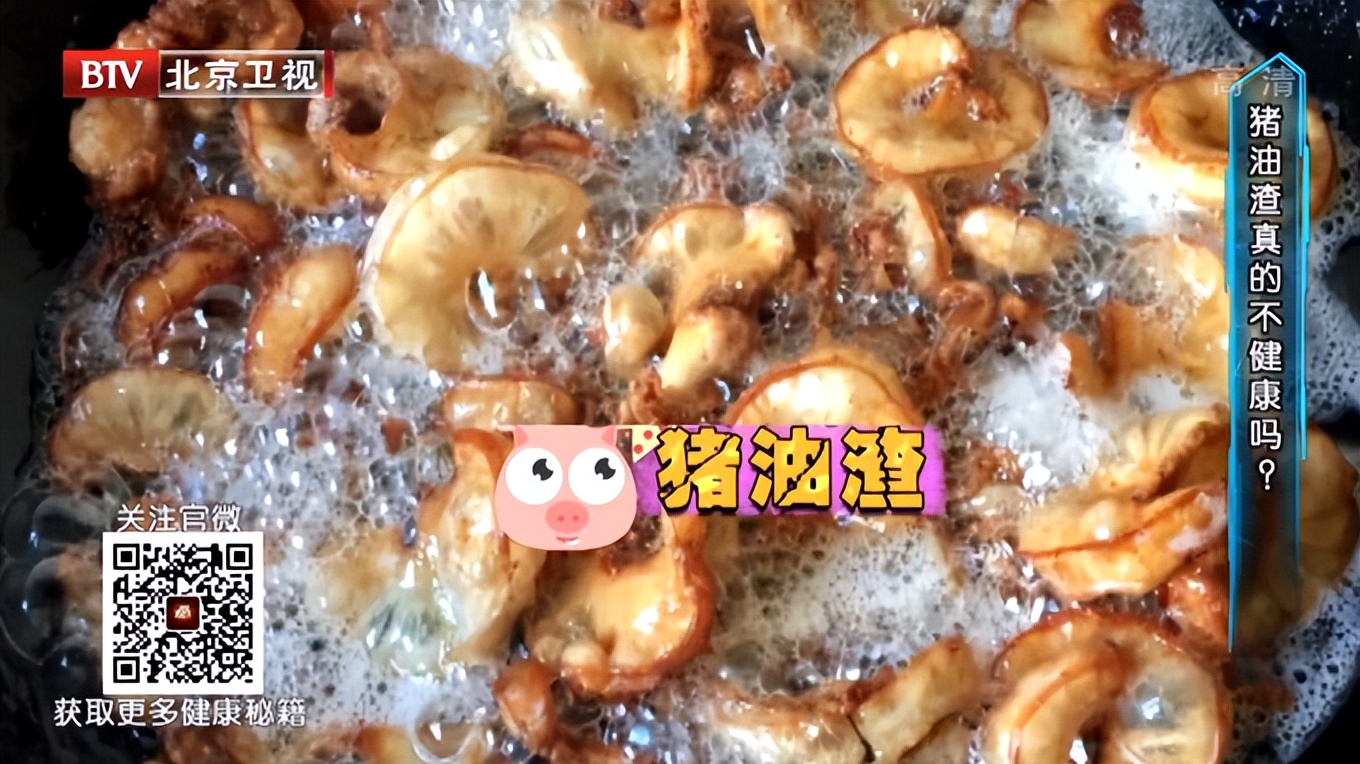 湿气大便粘马桶,大便不成形粘马桶是肠炎还是湿气