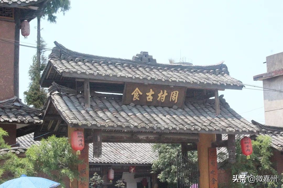 游玩龙舟和赛龙舟,中华龙舟赛游玩攻略