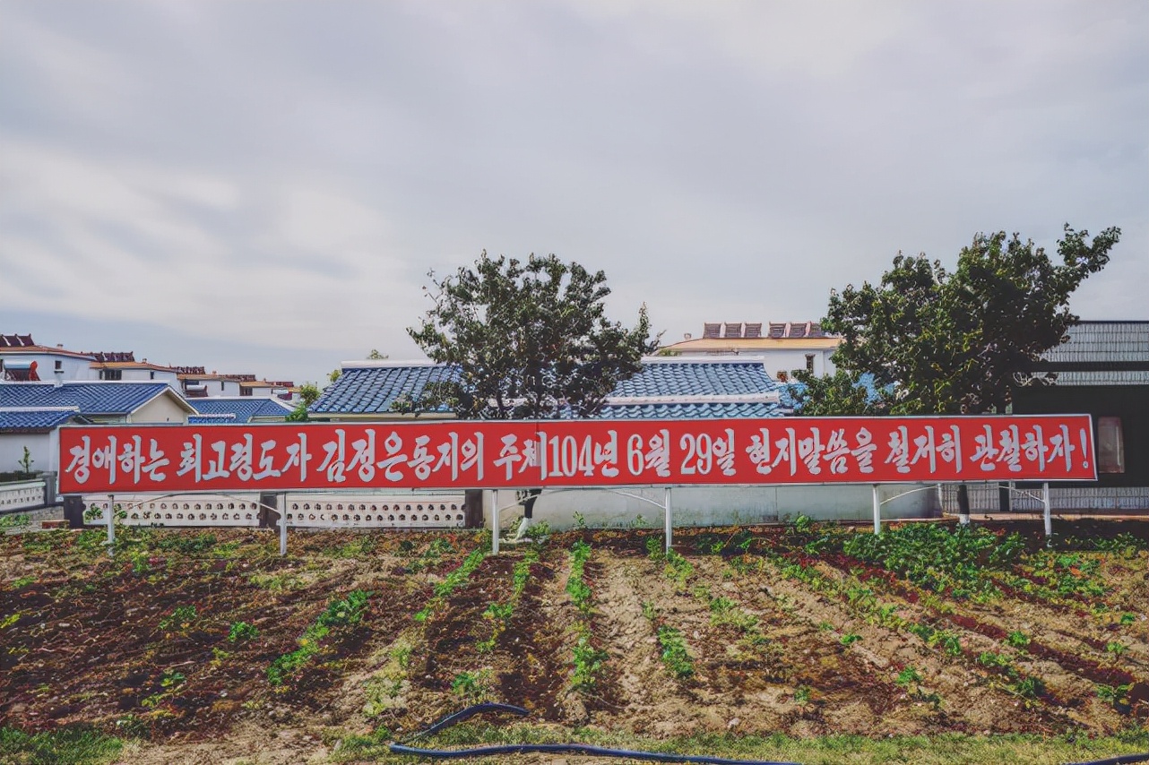 关于朝鲜的广告 (朝鲜最好的宣传窗口)