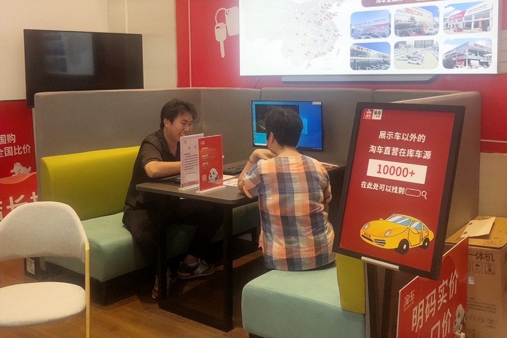 守护消费者权益服务,守护消费者