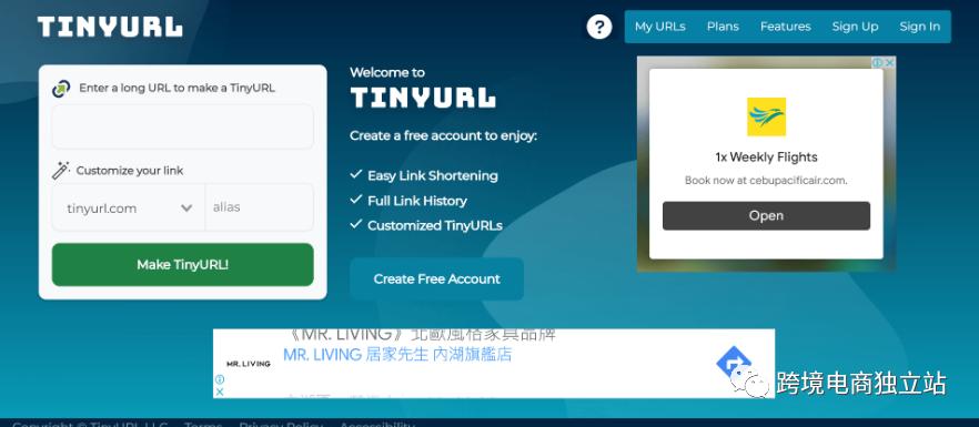 短网址工具是做什么的,短网址转换工具