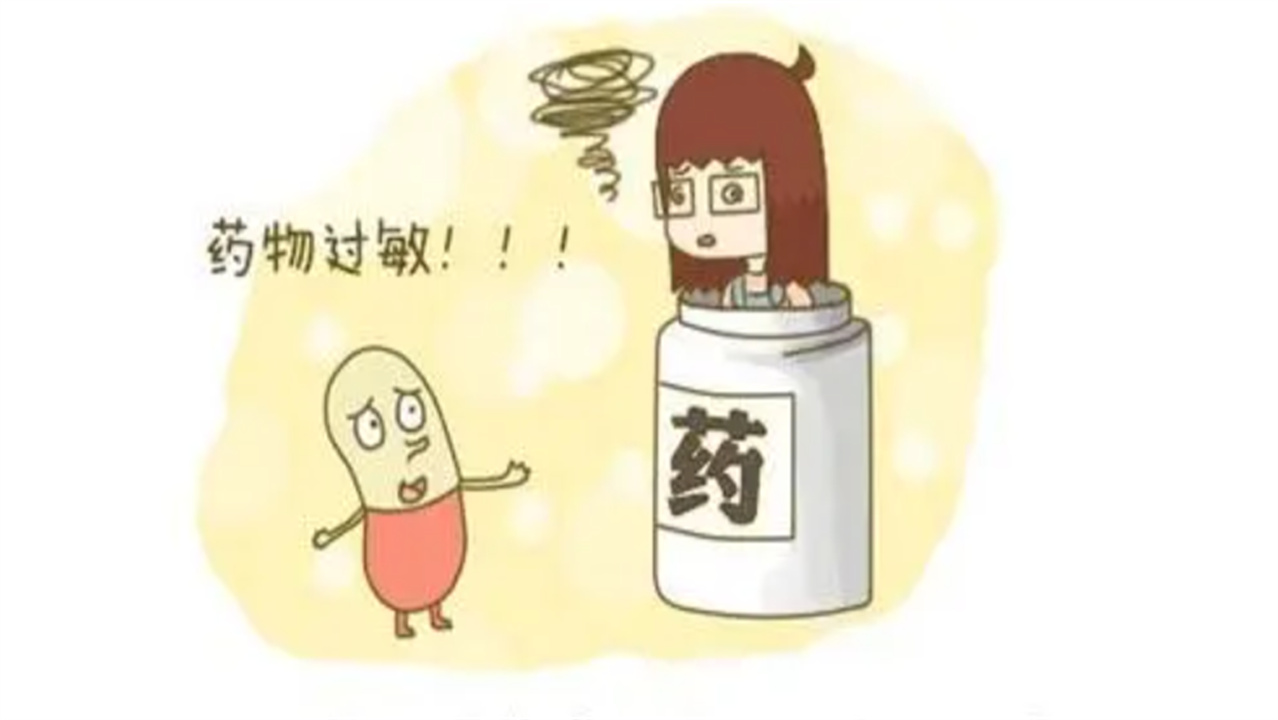 男性用最好的药推荐达泊西汀,达泊西汀最好的药