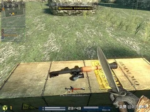 战地之王最新消息今天,2019年9月25日战地之王