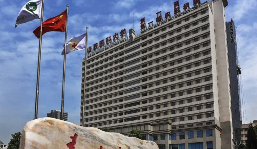 山西三甲医院排名,山西省三甲医院排名