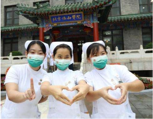 临床专业大学排行榜，协和复旦并排第二档，同济医院无缘前三