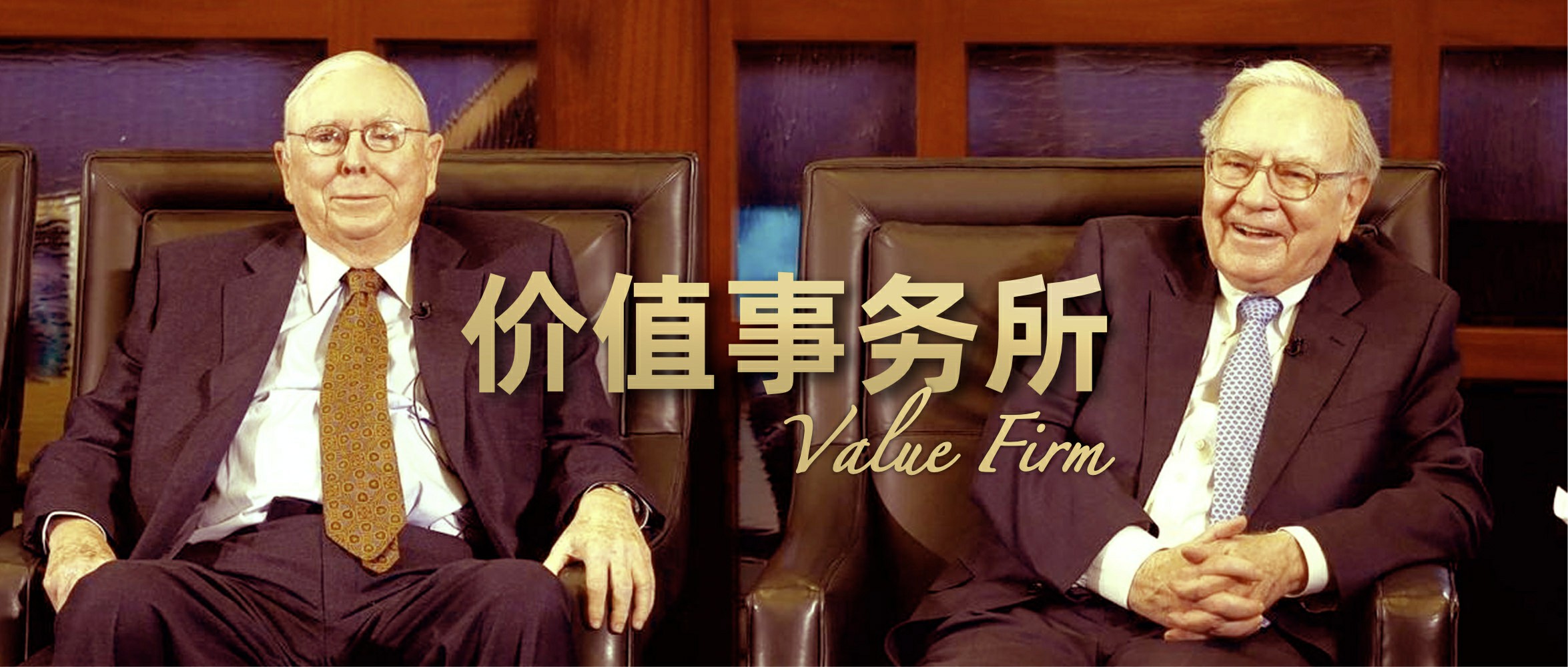 长春高新暴跌背后的思考,长春高新还有成长性吗