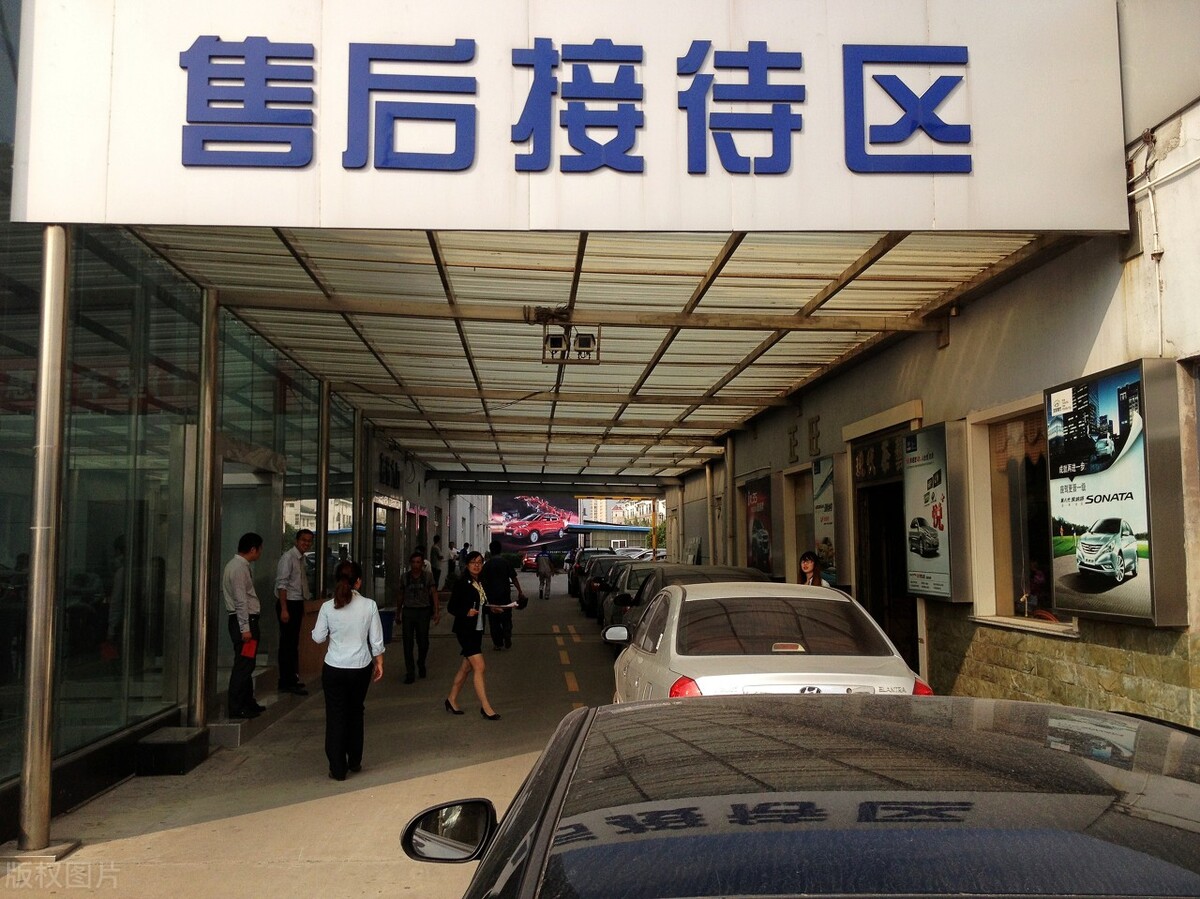 贷款买车的四大陷阱在哪,揭秘看完贷款买车再也不会被坑了