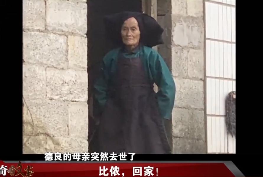 女子被拐卖到农村18年没回过娘家,从小被拐卖20多年后回到家乡