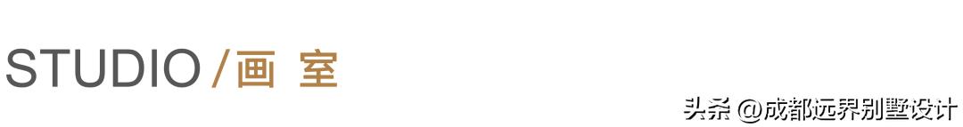 251平大平层轻奢设计,251平米大平层