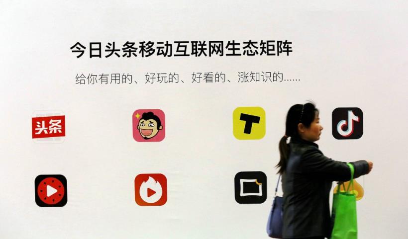 抖音短视频推广营销方案,抖音推广费用价格表