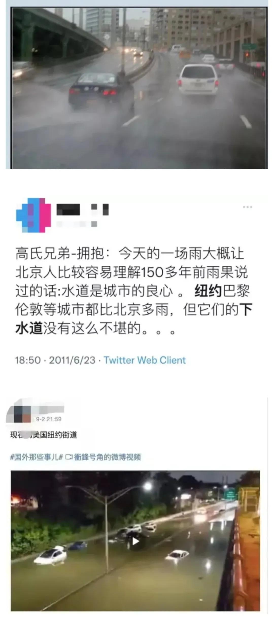最新庐江中学事件,庐江中学事件后续