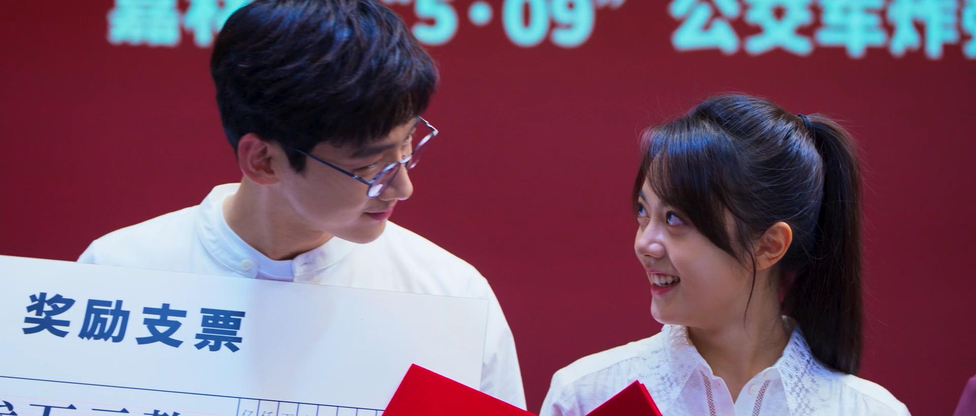 《开端》大结局烂尾，大部分施暴者逍遥法外，循环的原因毫无解释