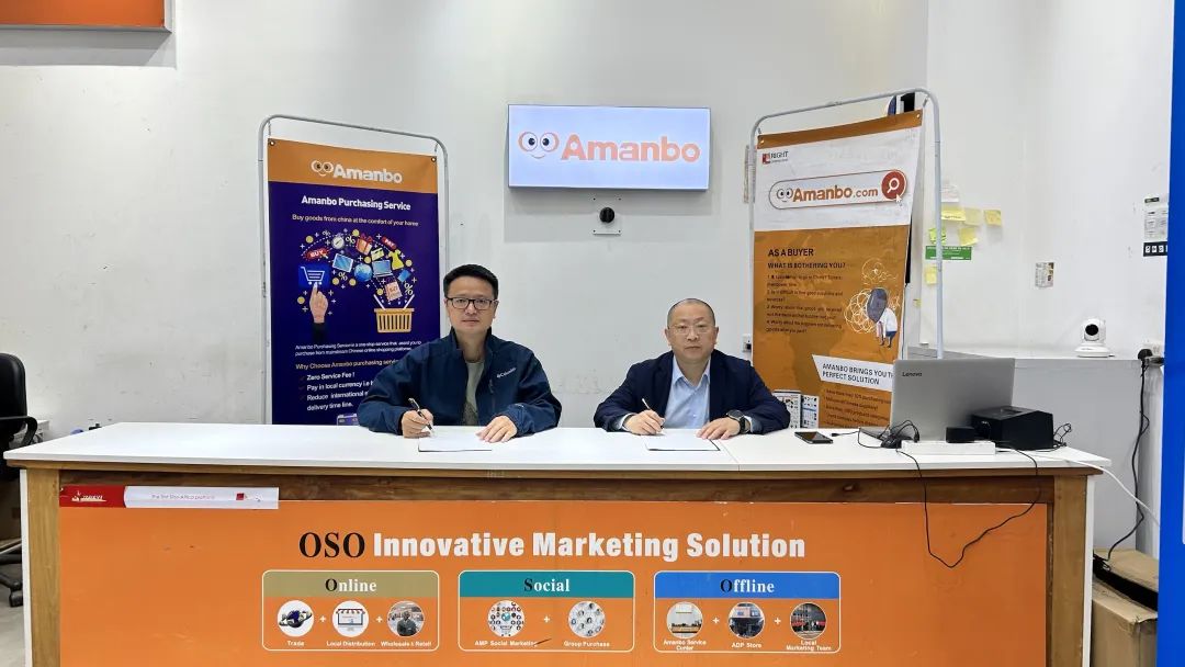 AmanboKenya签约多家行业名企，打造肯尼亚本土分销新生态！