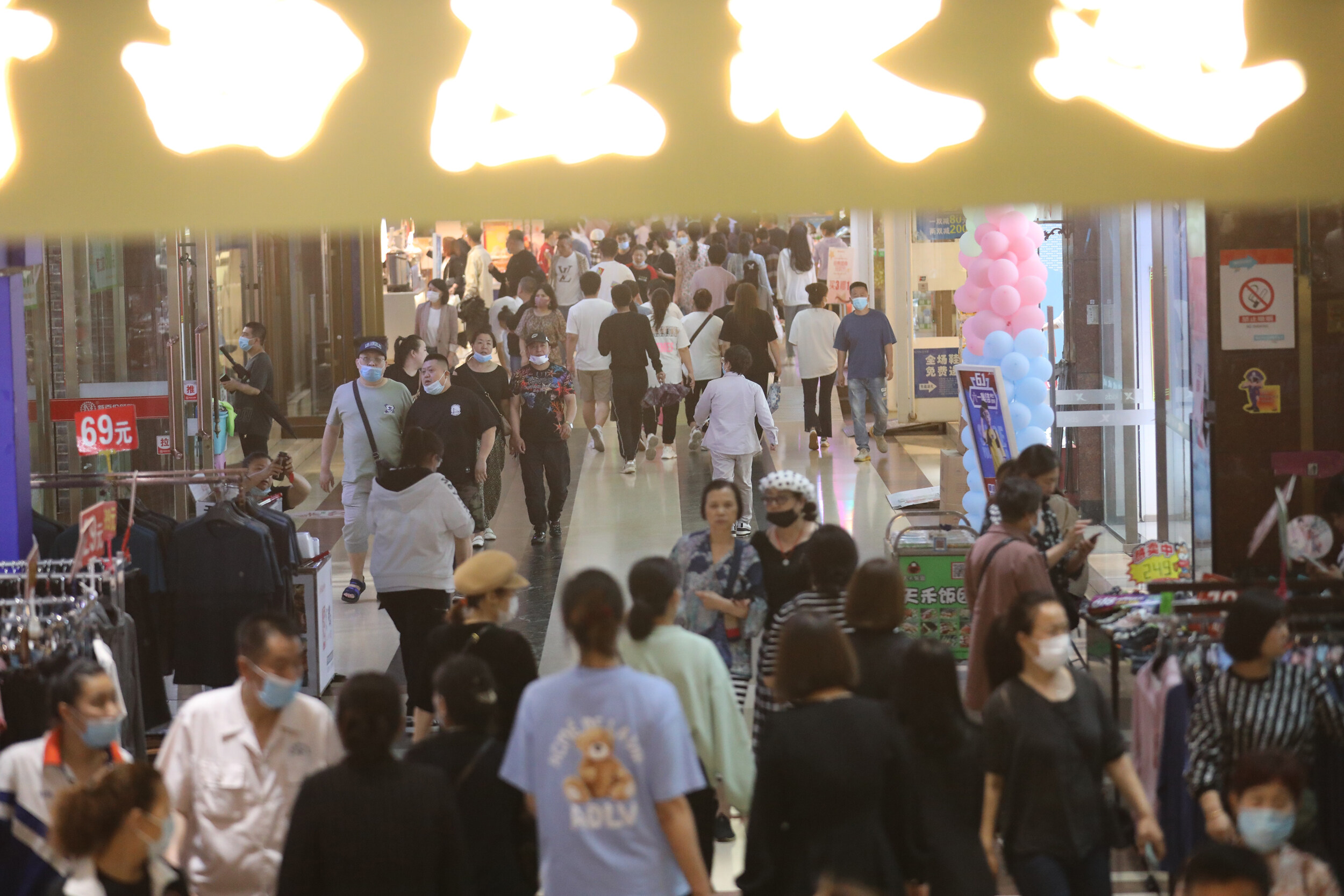 “妙手”连出！鞍山“组合拳”拉动内需激活消费