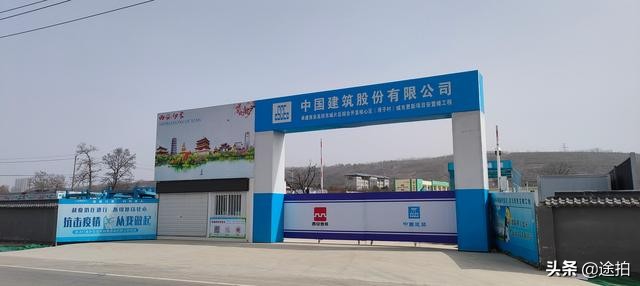 西安高铁东城片区拆迁最新消息,西安高铁东城成片开发方案规划图