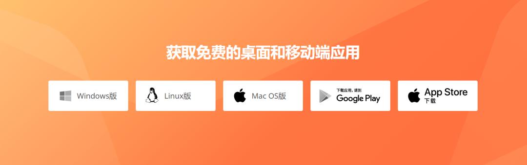 office软件有哪些好用的,office软件有哪些常用的