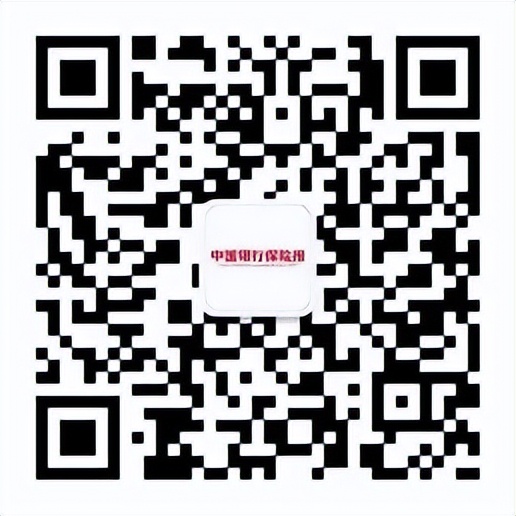 防范非法集资宣传月工作简报,防范非法集资守住钱袋子宣传