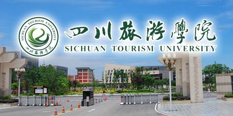国内最好的经济与贸易大学,中国财经与贸易大学排名