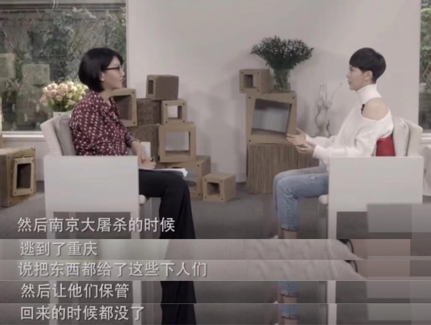 海清奶奶甘娟照片,海清老家祖宅视频