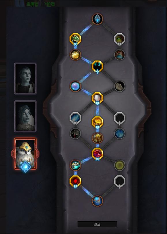 狂暴战速成装备,狂暴战起手攻略