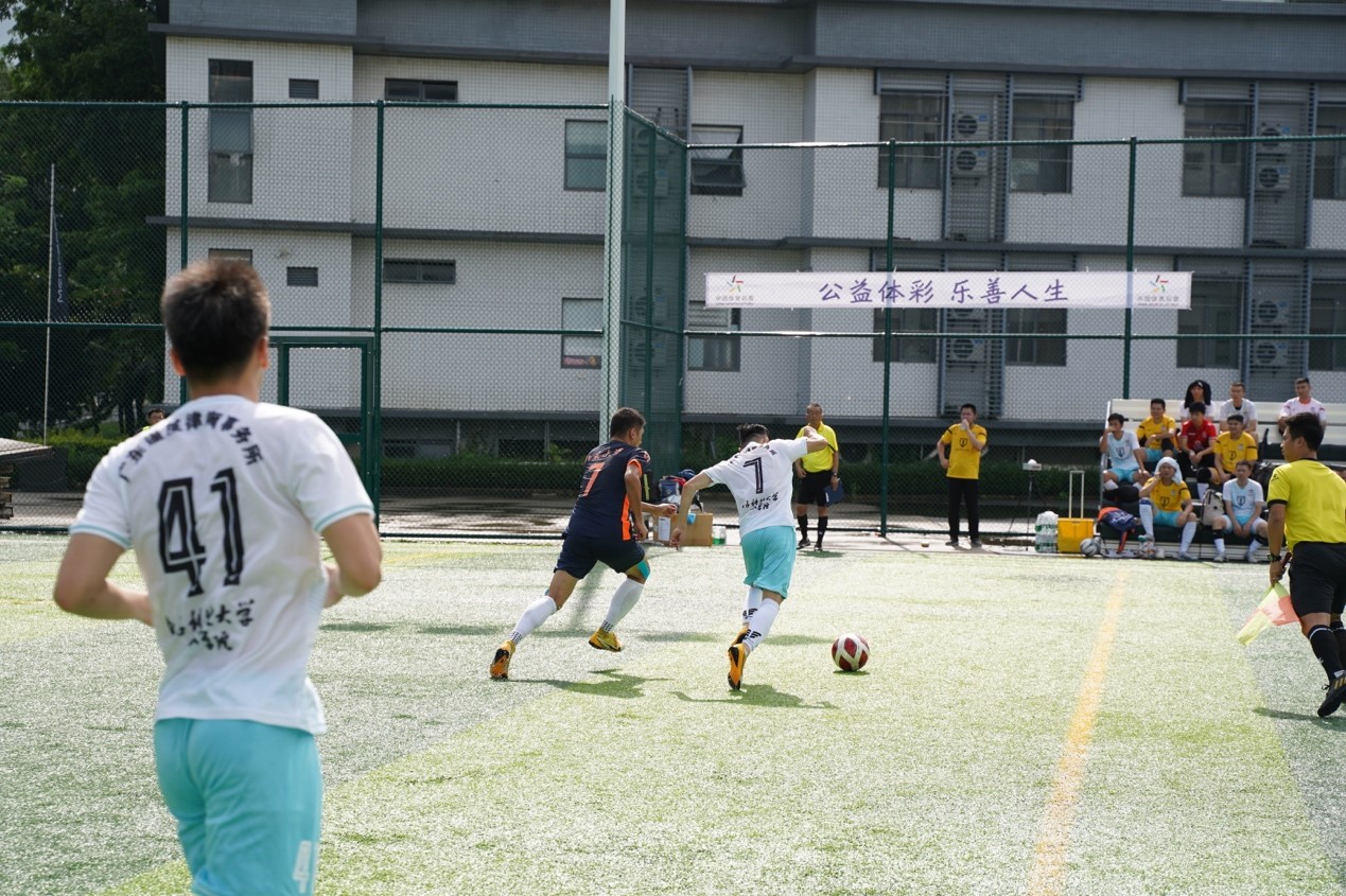 绿茵足球公益赛,师生篮球赛巅峰对决