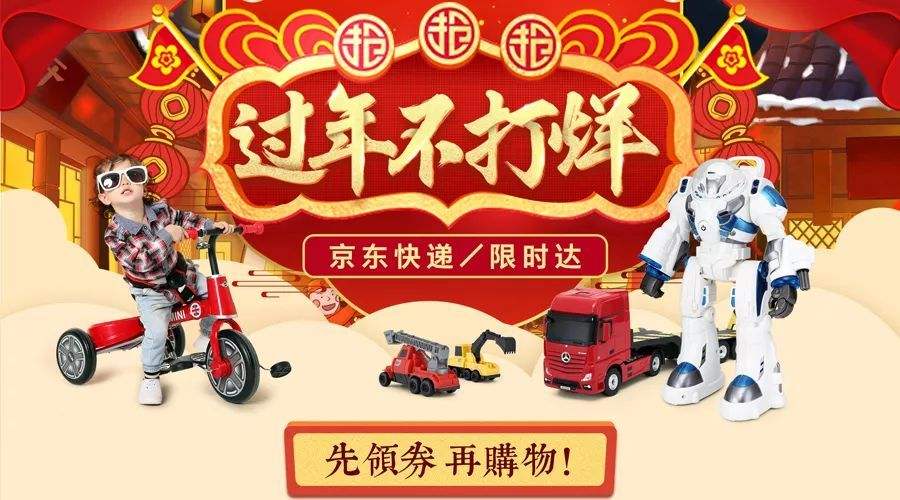 全球快递查询官网入口,全球快递物流查询平台