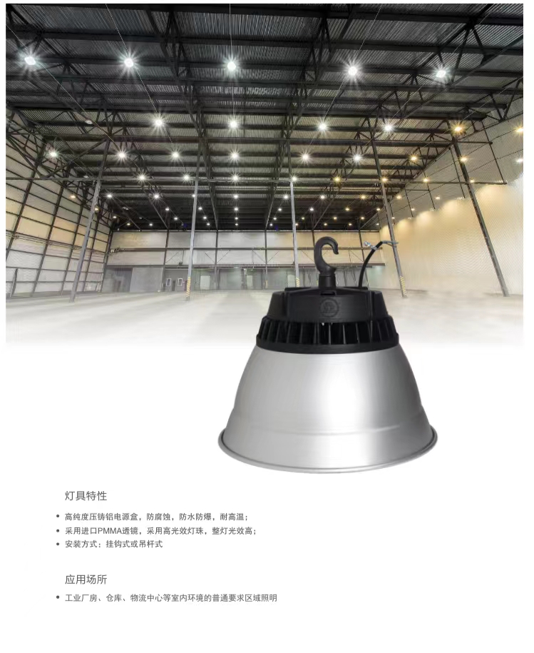 上海亚明照明有限公司沈阳总代理,上海亚明照明有限公司退管会