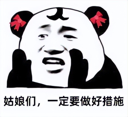 女生生完孩子性冷淡风怎么治,生完宝宝性冷淡风如何调理