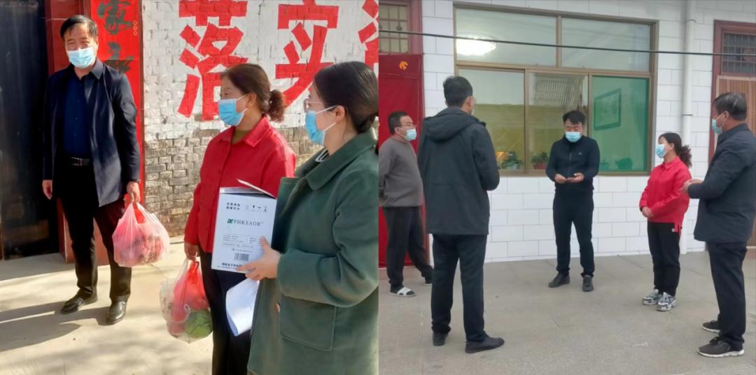 最美网格员——赵丽平