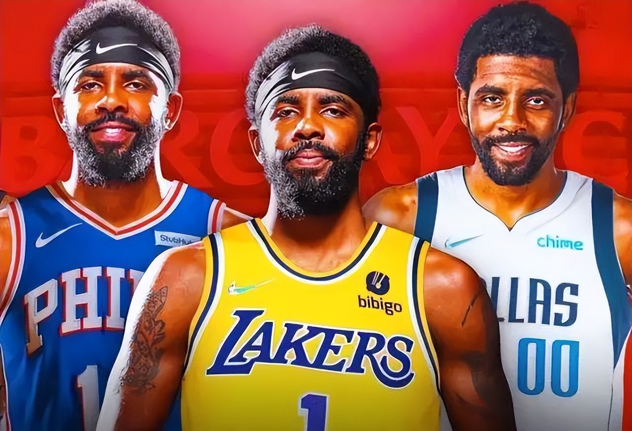 詹姆斯交易珍妮巴斯,詹姆斯三换一交易方案